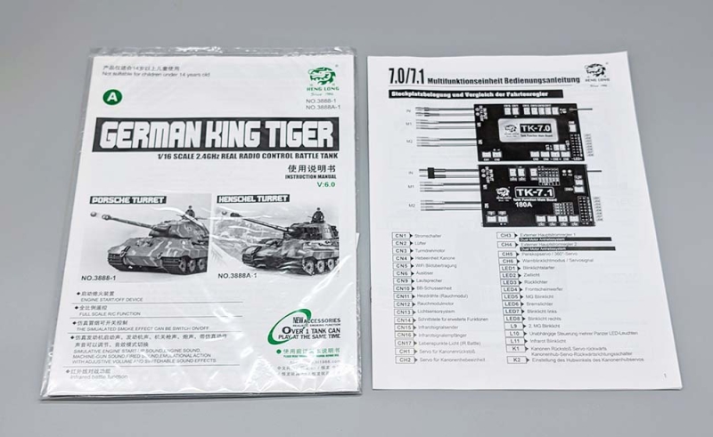 Original Heng Long RC Panzer Königstiger Anleitung 3888 V6.0 / V7.0 mit Zielscheibe Original Heng Long RC Panzer Königstiger Anleitung 3888 V6.0 / V7.0 mit Zielscheibe
