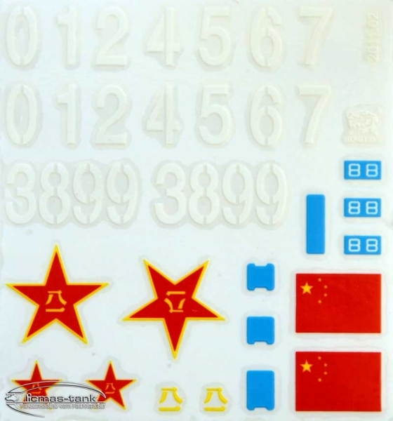 ZTZ 99 MTB Panzer Aufkleber-Set Decal 3899